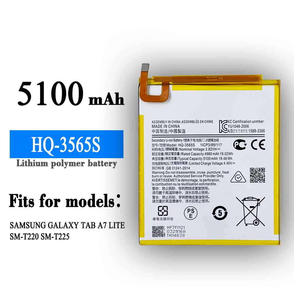 Batería para SAMSUNG HQ-3565S